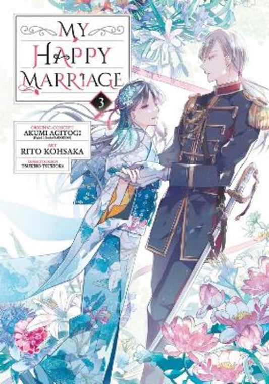 My Happy Marriage (manga) 03 by Akumi Agitogi - 9781646091560