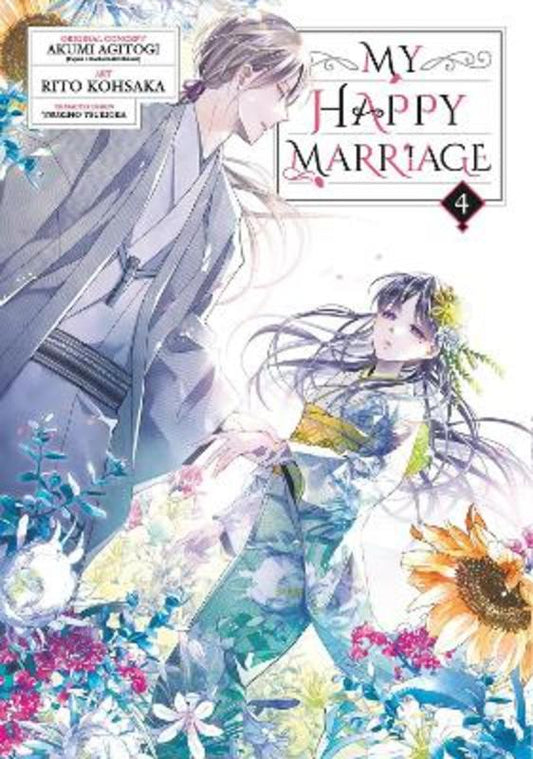 My Happy Marriage (manga) 04 by Akumi Agitogi - 9781646092482