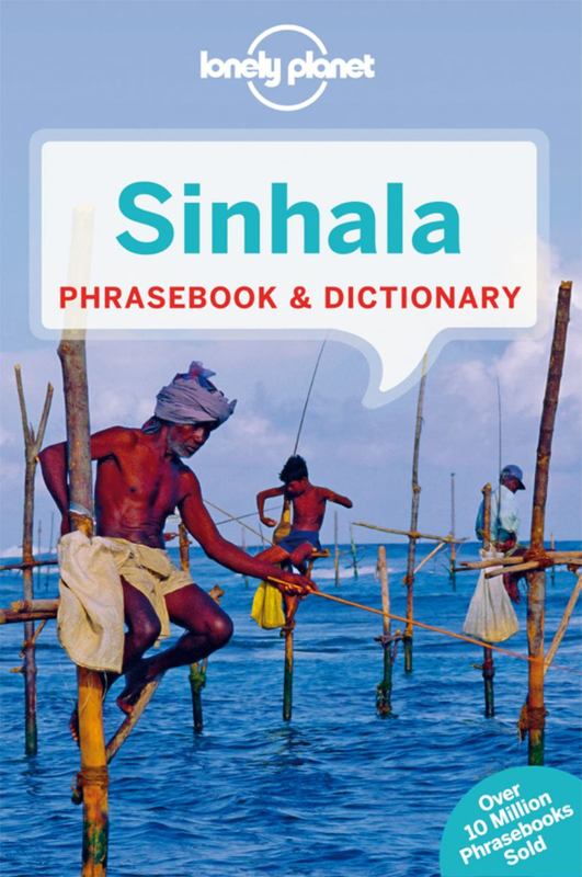 Lonely Planet Sinhala (Sri Lanka) Phrasebook & Dictionary by Lonely Planet - 9781743211922