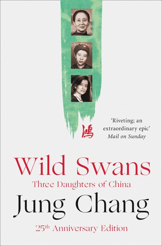 Wild Swans by Jung Chang - 9780007463404