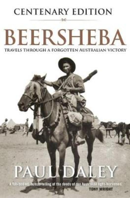 Beersheba Updated Edition