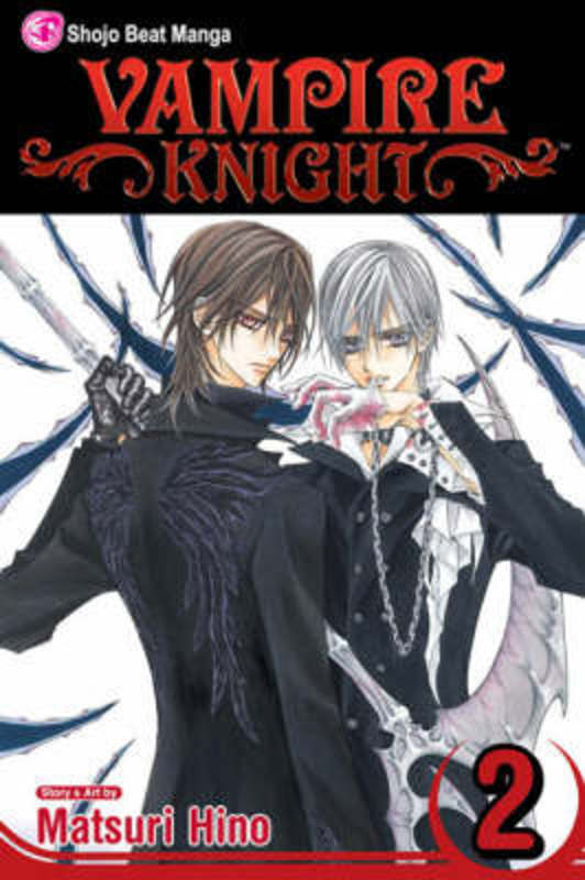 Vampire Knight, Vol. 2 by Matsuri Hino - 9781421511306