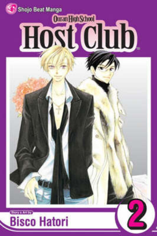 Ouran High School Host Club, Vol. 2 by Bisco Hatori - 9781591169901