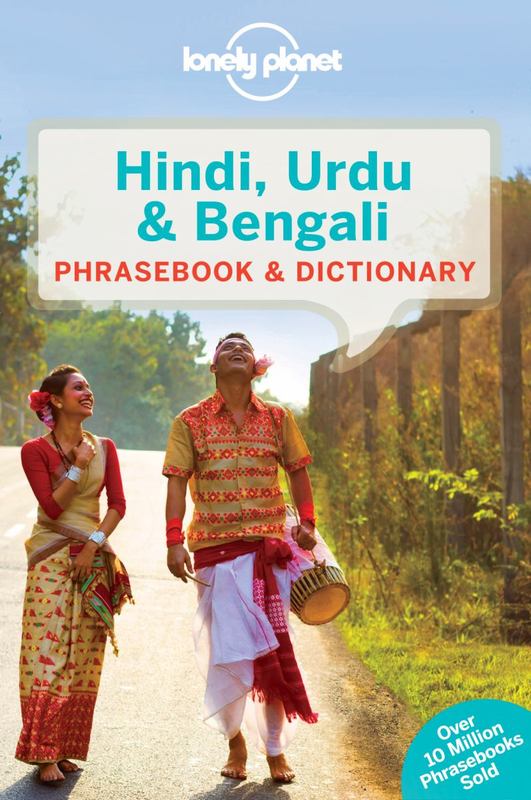 Lonely Planet Hindi, Urdu & Bengali Phrasebook & Dictionary by Lonely Planet - 9781786570208