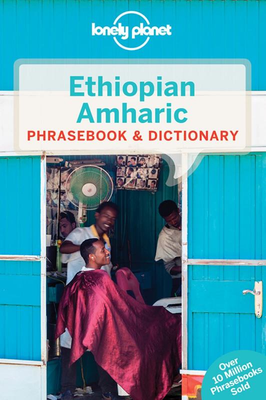 Lonely Planet Ethiopian Amharic Phrasebook & Dictionary by Lonely Planet - 9781786573292