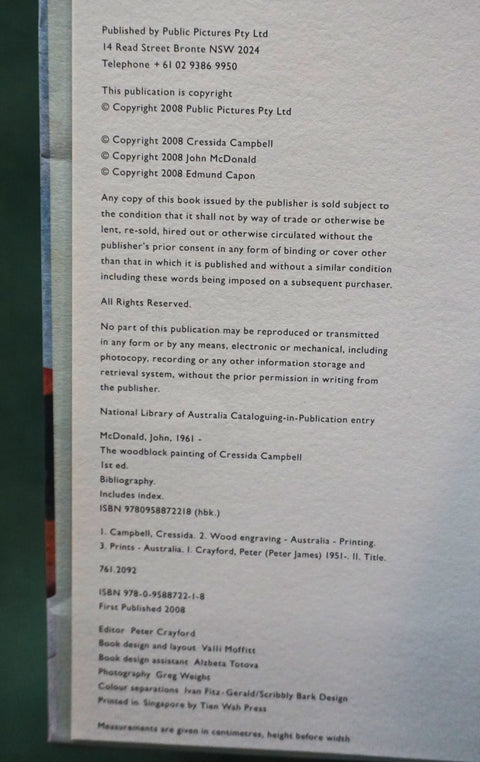 Woodblock Painting of Cressida Campbell (First Edition)