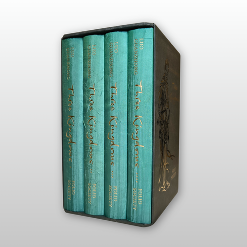 Three Kingdoms (First Folio Society Edition)