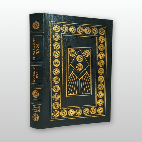 Soul Mountain (Easton Press Signed Collector's Edition)