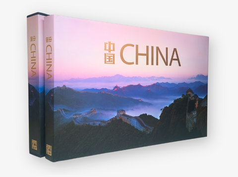 CHINA (First Limited Edition)
