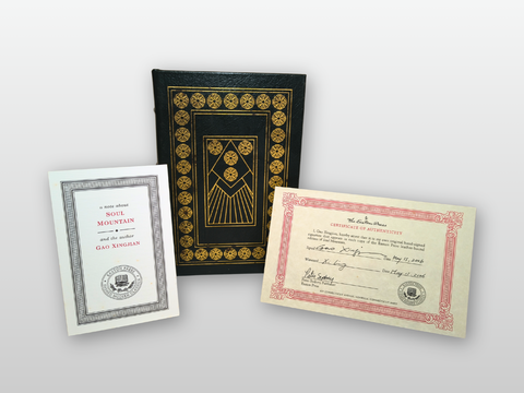 Soul Mountain (Easton Press Signed Collector's Edition)