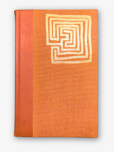 The Hobbit (First Folio Society Edition)