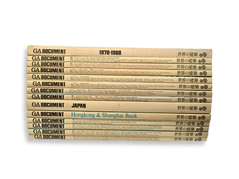 GA Document, 14 Issues (First Editions)
