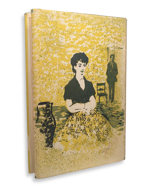 The Sandcastle (First Edition)