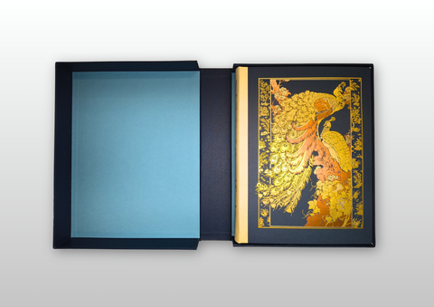 The Rubaiyat of Omar Khayyam (Folio Society Limited Edition)