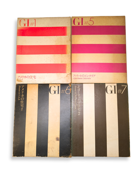 Global Interior Issues 1, 5-7. (First Editions)