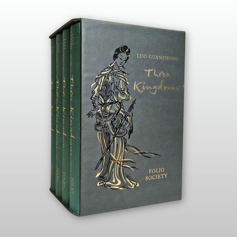 Three Kingdoms (First Folio Society Edition)
