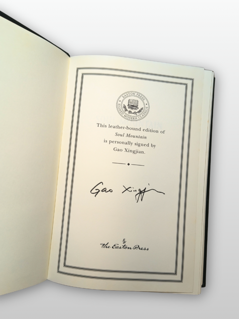 Soul Mountain (Easton Press Signed Collector's Edition)