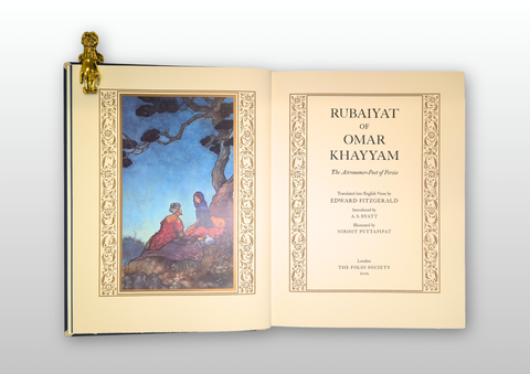 The Rubaiyat of Omar Khayyam (Folio Society Limited Edition)