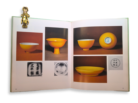 Monochrome Ceramics of Ming and Ch'ing Dynasties (Second Impression)