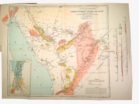 Travels in Arabia Deserta, 2 volumes (New and Definitive Edition, Second Impression)