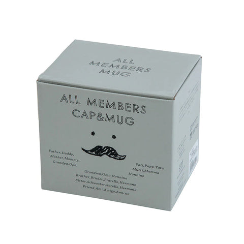 ALL MEMBERS Mug With Lid - Black