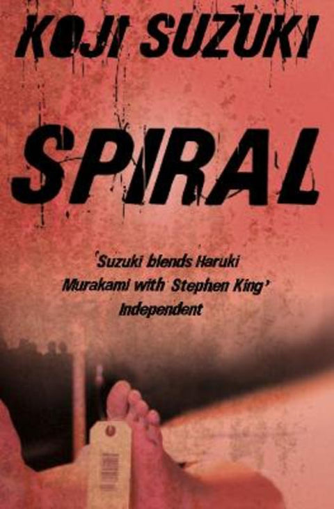 Spiral by Koji Suzuki - 9780007240142
