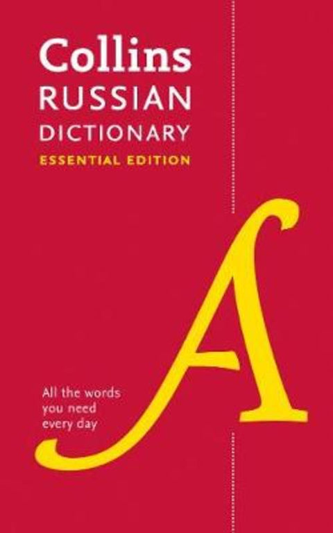 Russian Essential Dictionary by Collins Dictionaries - 9780008270704