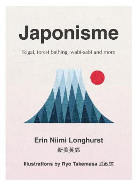 Japonisme by Erin Niimi Longhurst - 9780008286040