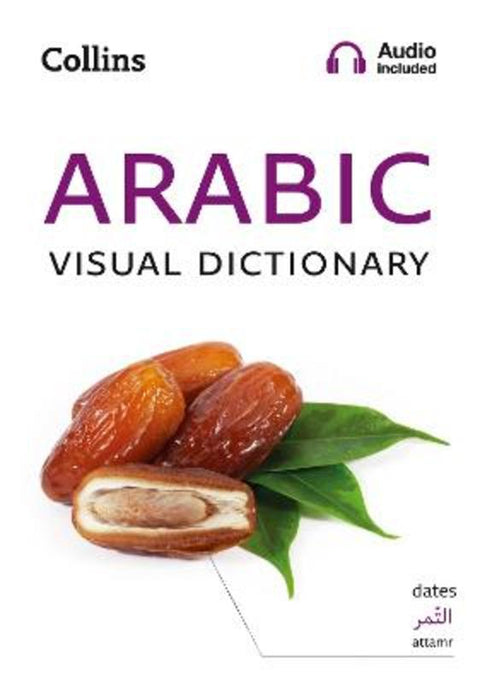 Arabic Visual Dictionary by Collins Dictionaries - 9780008290351