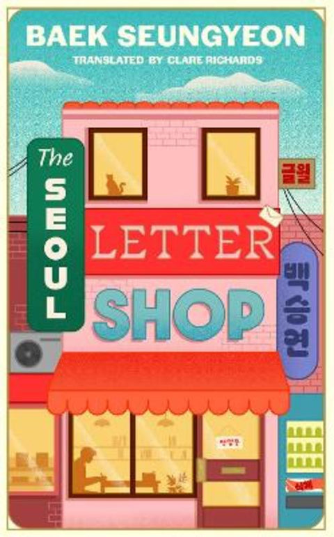 The Seoul Letter Shop by Baek Seungyeon - 9780008786007