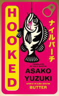 Hooked by Asako Yuzuki - 9780008802301