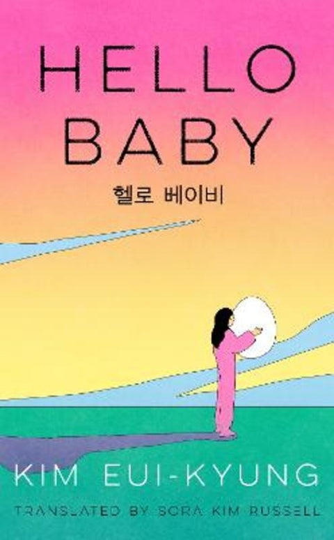 Hello Baby by Kim Eui-kyung - 9780008826628