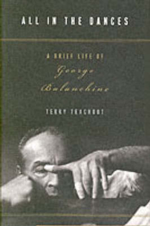 All in the Dances by Terry Teachout - 9780151010882