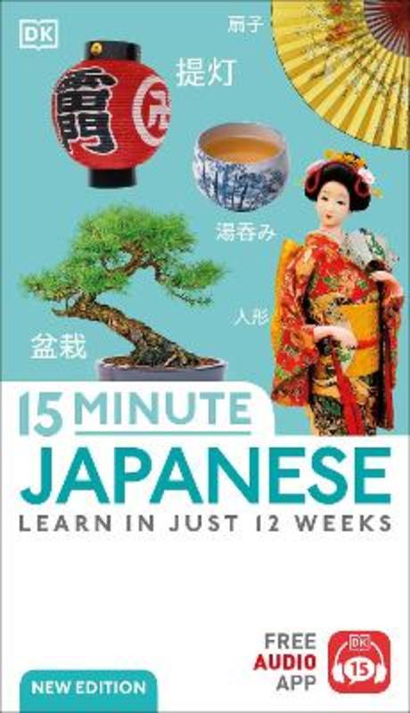 15 Minute Japanese by DK - 9780241631638