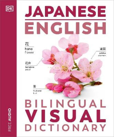 Japanese English Bilingual Visual Dictionary by DK - 9780241667767