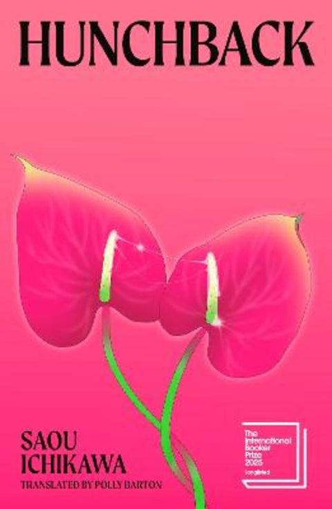 Hunchback by Saou Ichikawa - 9780241700785