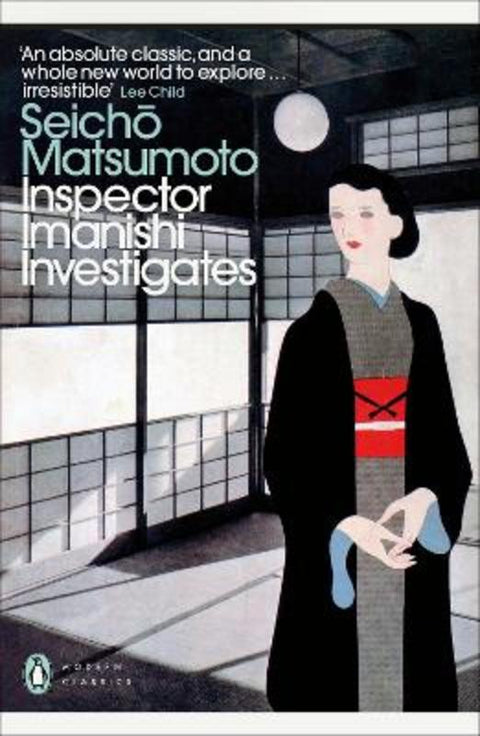 Inspector Imanishi Investigates by Seicho Matsumoto - 9780241724439
