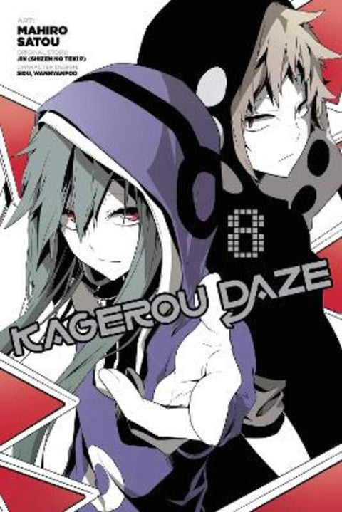 Kagerou Daze, Vol. 8 (manga) by JIN P) - 9780316414074