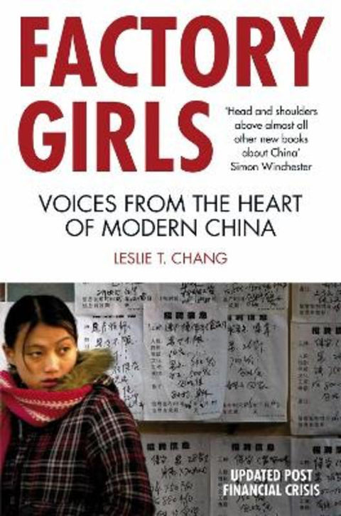 Factory Girls by Leslie T. Chang - 9780330447362
