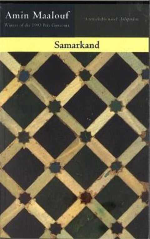 Samarkand by Amin Maalouf - 9780349106168