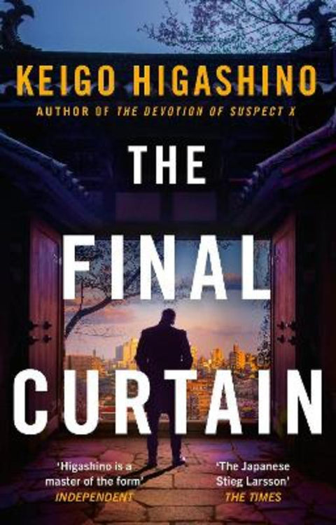 The Final Curtain by Keigo Higashino - 9780349146317