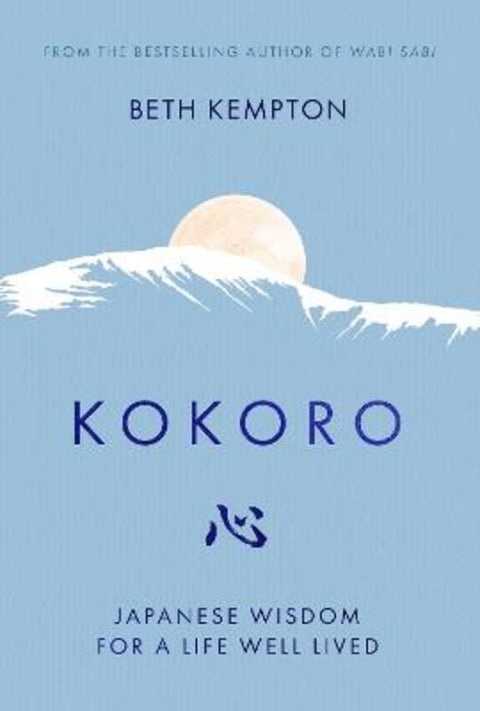 Kokoro by Beth Kempton - 9780349425580