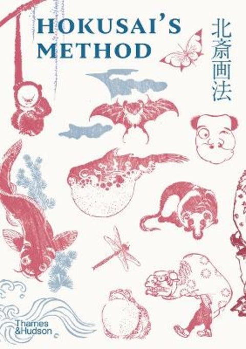 Hokusai's Method by Kyoko Wada - 9780500028773