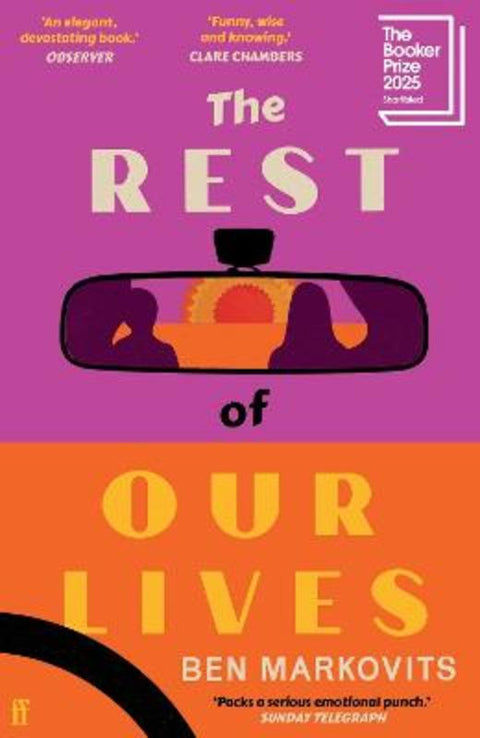 The Rest of Our Lives by Benjamin Markovits - 9780571388554