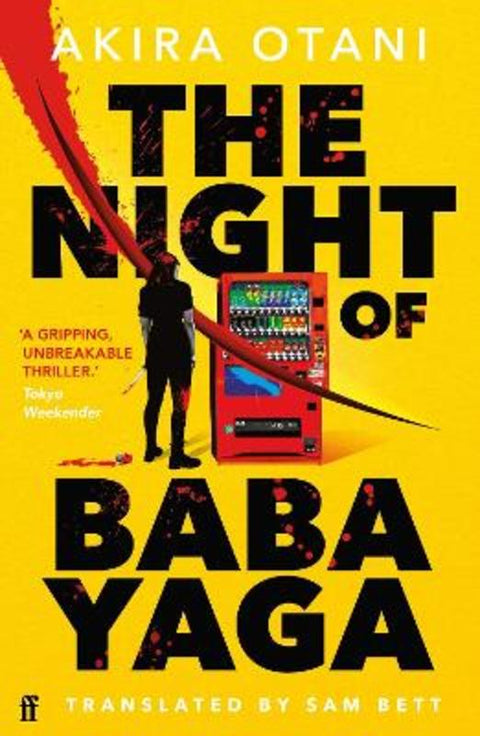 The Night of Baba Yaga by Akira Otani - 9780571391073