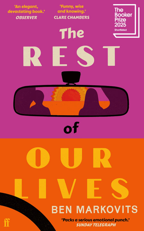 The Rest Of Our Lives by Benjamin Markovits - 9780571402403