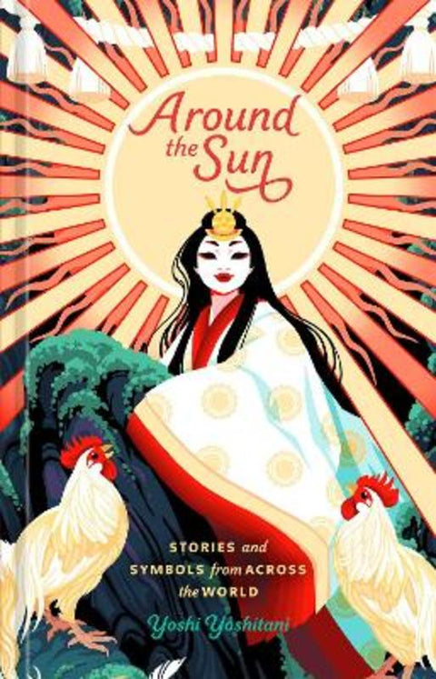 Around the Sun by Yoshi Yoshitani - 9780593577899