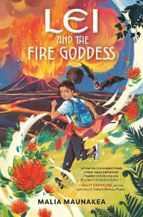 Lei and the Fire Goddess by Malia Maunakea - 9780593752500