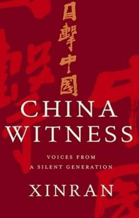 China Witness by Xinran - 9780701180409
