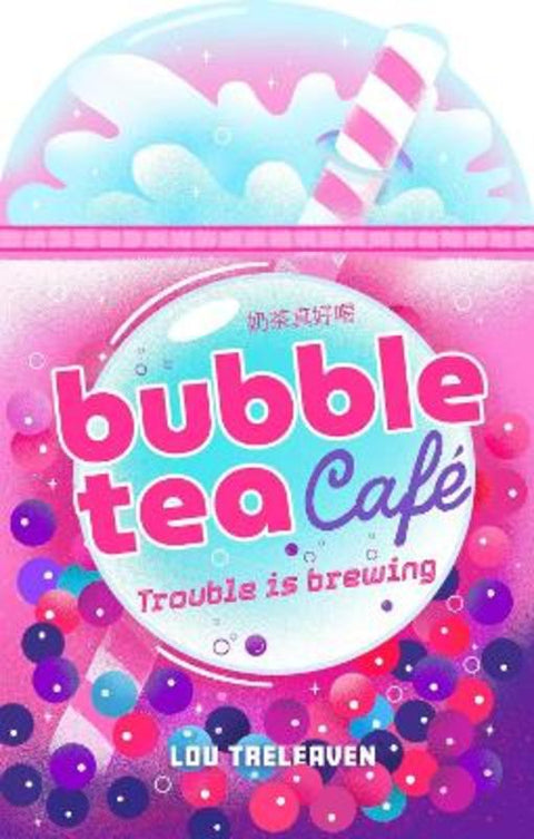 Bubble Tea Cafe by Lou Treleaven - 9780702349850